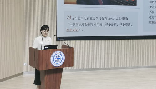 教育技术中心 以技术服务驱动教学创新与卓越